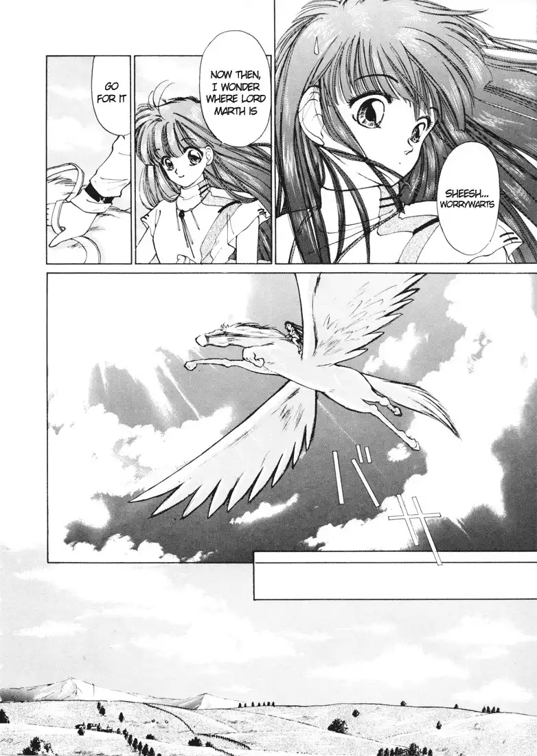 Fire Emblem Chapter 1 10